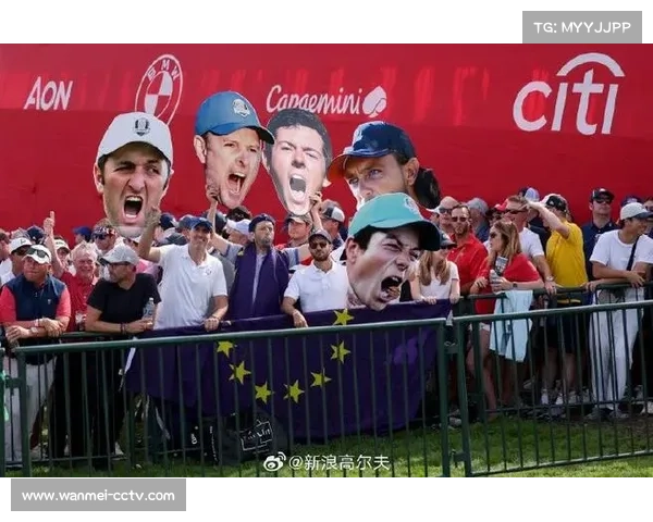 高尔夫莱德杯欧洲队逆转获胜,新人球员关键推杆定乾坤