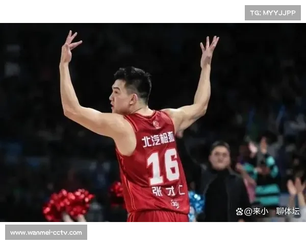 张才仁正负值+15，北京防守效率成取胜基石。